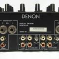 denon dj 7.JPG|Соляр Мар'ян 